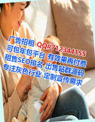 广水代母房地产工作室
